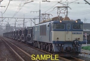 ☆90～00年代鉄道13jpgCD[EF64-1000番台貨物(東北・高崎線、大宮駅)]☆