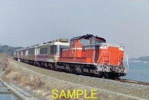 ☆90～00年代鉄道9jpgCD[DD51-821・1036・1183+12系わくわく団らん、DD51-1043・1190・1192+12系いきいきサロンきのくに]☆