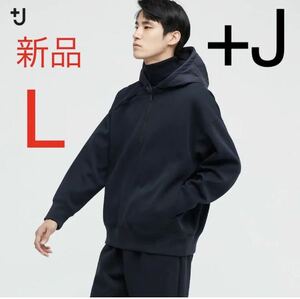 新品　ユニクロ　+J ドライスウェットハーフジップパーカ（長袖）L ネイビー