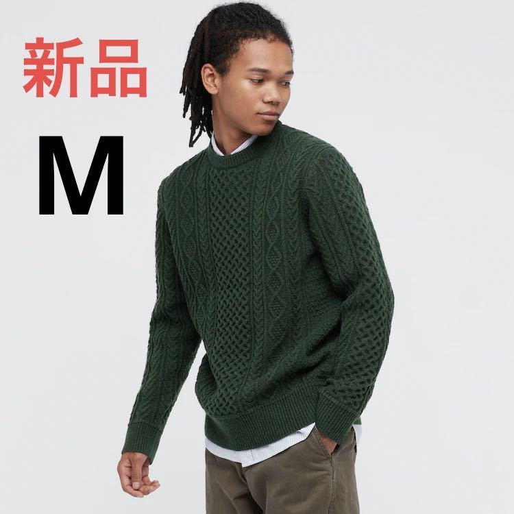  новый товар Uniqlo свет вес low gauge a Land Cruiser - свитер ( длинный рукав )M размер 