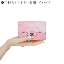 シャネル CHANEL カードケース マトラッセ ココマーク ラムスキン レディース パールピンク 1131_画像8