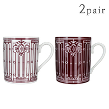 エルメス HERMES マグカップ ペア Hデコ ルージュ ホワイト H Deco rouge set of 2 mugs No1 No2 3227_画像1