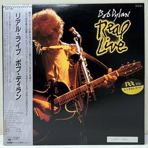 Y126312▲帯付 ボブ・ディラン/リアル・ライブ LPレコード ポスター付 BOB DYLAN/Real Live