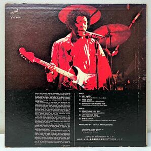 Y43312▲国内盤 Jimi Hendrix in the beginning LPレコード ジミ・ヘンドリックス/ヘイ・李イ/朝日のあたる家/Let the god singの画像2