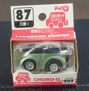 5台～送料無料 箱付 新品 チョロQ 三菱 アイミーブ モスグリーン MITSUBISHI CHORO-Q EMDT