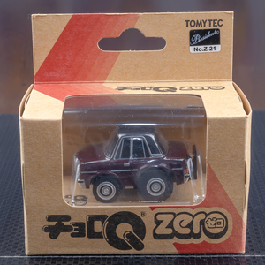 5台～送料無料 新品 チョロQ ZERO Z-21 日産 プレジデント ソブリンVIP パープル NISSAN President ゼロ CHORO-Q EMDT 