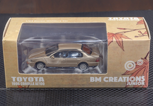 5台～送料無料 新品 BM CREATIONS 1/64 トヨタ カローラ AE100 ゴールド 1996 TOYOTA Corolla トミカ ホットウィール CHORO-Q EMDT