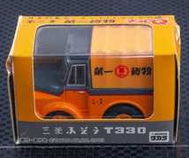 5台～送料無料 未使用 特注 チョロQ 第一貨物 山形ー東京 三菱ふそう T330 FUSO CHORO-Q EMDT_画像1