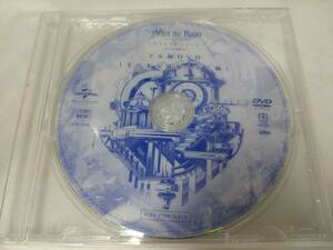 【09】After the Rain そらる×まふまふ クロクレストストーリー アニメイト特典DVD マル秘DVD [そらまふ温泉へ行く編]送料185円