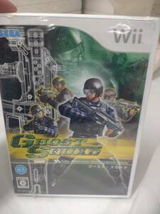 【09】Wii 任天堂 ゴースト・スカッド GHOST SQUAD 未開封品 送料185円