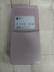 【09】モック NTTドコモ N-05A ピンク 送料185円