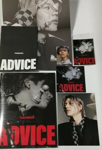 テミン ADVICE CD トレカ 写真付き TAEMIN SHINee