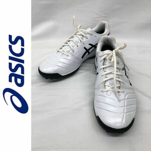 asics アシックス DS LIGHT CLUB TF 1103A076 定価7800円 スニーカー 靴 サッカーシューズ ホワイト 28.0cm