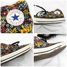 CONVERSE コンバース オールスター メンズ スニーカー ハイカット 花柄 フラワー マルチカラー 28.0cm_画像9