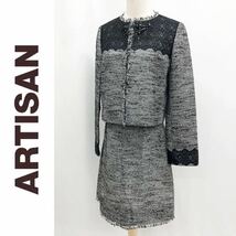 ARTISAN アルチザン セットアップ スーツ ジャケット 総裏地 ノーカラー レース ファイブフォックス ノースリーブ ワンピース グレー系 L程_画像1