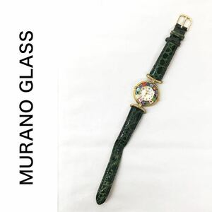 MURUANO GLASS ムラーノガラス 腕時計 ベネチアングラス カラフルガラス加工 ゴールド×グリーン