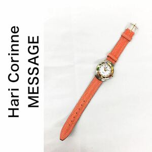 Hari Corinne MESSAGE 腕時計 カラフルぺゼル CA151-31 WATER RESISTANT 3ATM シルバー×ゴールド×オレンジ