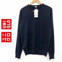 【タグ付未使用】UNIQLO ユニクロ メンズ エクストラファインメリノ Vネック 長袖 セーター ニット 351-400621 ウール100% ネイビー 紺 M_画像1