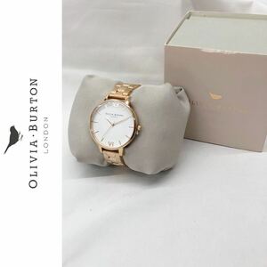 Olivia Burton オリビアバートン タグ付き 腕時計 0B16BL33 ホワイトダイヤル ローズゴールド ブレスレット