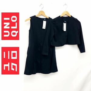 キッズ タグ付き UNIQLO ユニクロ GIRLS ワンピーススーツ ノーカラージャケット セットアップ アンサンブル フォーマル セレモニー 140cm