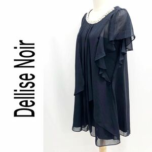 Dellise Noir デリセノアール ワンピース ドレス 半袖 ひざ丈 ビジュー パーティー セレモニー お呼ばれ ネイビー サイズ9 M