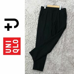 UNIQLO ＋J ユニクロ ウールブレンドタックテーパードパンツ クロップドパンツ 221-447737 ブラック XS