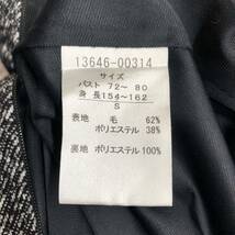 So close ディノス ニット ワンピース ウール 長袖 ひざ丈 フレア お呼ばれ セレモニー ブラック系 黒系 S_画像9