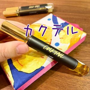 LUSH 香水　カクテル　cocktail 10ml ミニ香水　ラッシュ　フレグランス