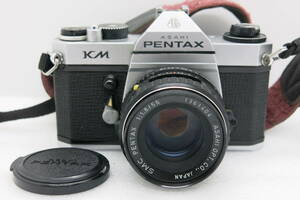 ASAHI PENTAX KM フイルムカメラ SMC PENTAX 1:1.8 /55 【MS002】