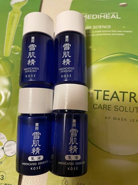 ティーツリー　TEATREE パック　雪肌精　化粧水　乳液