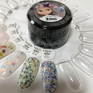 ☆未開封☆プリジェル プリムドール B86 レインガーデン 3g