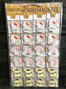 【新品】sanrio サンリオ ハローキティ ポムポムプリン マイメロ 木製マグネット 24個 磁石 ダイカット 台紙付きウッドマグネット 日本限定