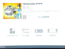 ZERO ONE_画像7