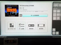 クラシックコングコンプリート CLASSIC KONG COMPLETE_画像9