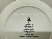 1990 クイーンマザー90歳誕生日記念プレート エリザベス女王 の 母 皿( 約21.8cm)　AB20_画像10