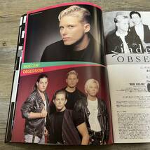 J-2402■INROCK 1992年10月号 Vol.106(イン・ロック)■SKID ROW/Bon Jovi/MARKY MARK/マイケルジャクソン■洋楽情報誌_画像7