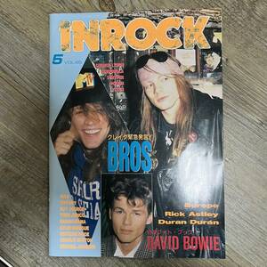 J-2508■IN ROCK VOL.65 1989年5月号■ステッカー付 豪華フォト・ブック■インロック社■平成元年5月1日発行■