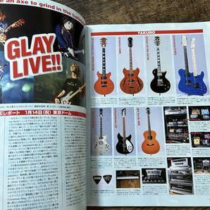 J-3180■GiGS 2002年3月号 No.200（月刊ギグス）■SEX MACHINEGUNS/LIVE機材大特集！/Dir en grey/変形ギター■音楽情報誌 J-pop 楽譜の画像6