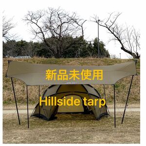 Hillside tarp サンド nerudesignworks ネルデザインワークス