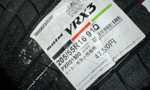 新品未使用 22年製 ☆ 国内正規品 国産☆205/55R16 91Q ブリザック VRX3 205 55 16 スタッドレス 冬タイヤ 4本価格