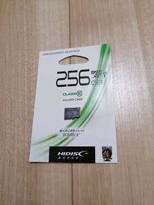 新品　HIDISC　microSDメモリーカード　256GB