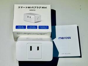 Meross スマートプラグ コンセント Alexa/Google Home/SmartThings対応 スケジュール設定 電源制御 遠隔操作 オフライン制御 (1個入り)