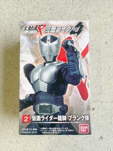 TF玩 S1 216　　龍騎　ブランク体　仮面ライダー　SHODO　装動　SODO　フィギュア　食玩　　　