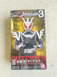 TF玩 S1 201　　デルタ　仮面ライダー　SHODO　装動　SODO　フィギュア　食玩　　　