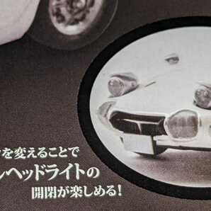 トヨタ2000GT ソーラーレッド TOYOTA2000GTコレクタブルミニカー 1/64 タカラトミー ガチャ TAKARATOMY A.R.T.Sの画像5