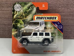 即決有★マッチボックス MATCHBOX 2018 JEEP WRANGLER JL ジープ ラングラー 白 ホワイト★ミニカー 数量2