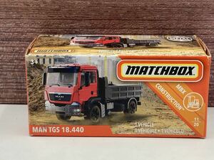  prompt decision have * Matchbox MATCHBOX MAN TGS 18.440 dump truck * minicar 