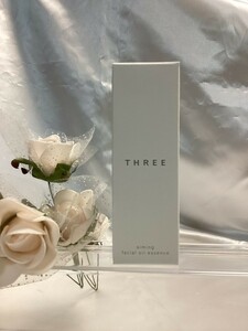 U12040 THREE エミング フェイシャル オイルエッセンス 美容液 28ml 未使用品 送料350円 