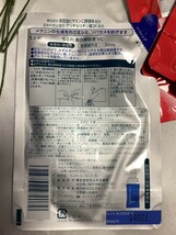 U12086 ちふれ 美白美容液 VC /W N 30ml ×4個 詰め替え用 未使用品 送料250円 _画像3