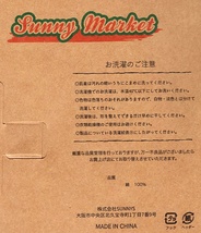 トランクス 3枚セット 柄プリント sunny market 綿100%素材 メンズ size M ウエスト76-84cm_画像7